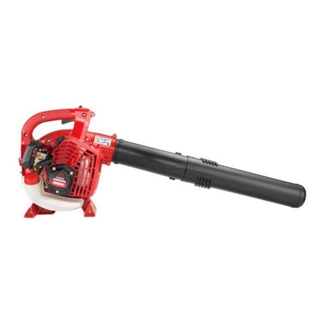 Shindaiwa EB252 Handheld Leaf Blower